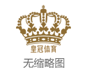 博彩存款赠送2欧洲杯西班牙vs波兰_泰国对进口中国轧钢规避反倾销措施展开调查 ，商务部回应